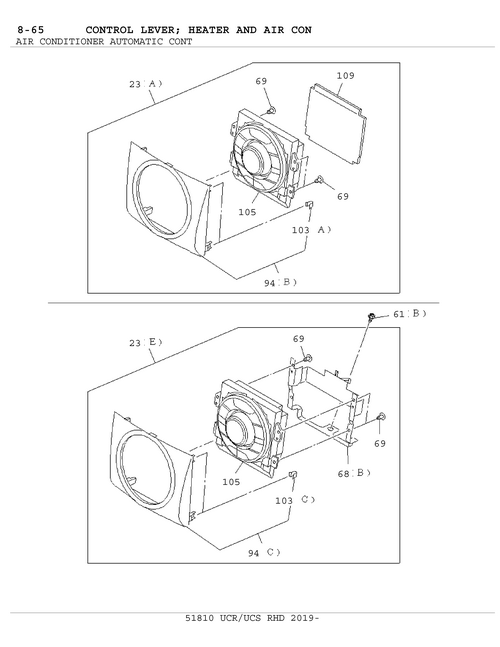 Partial Engine